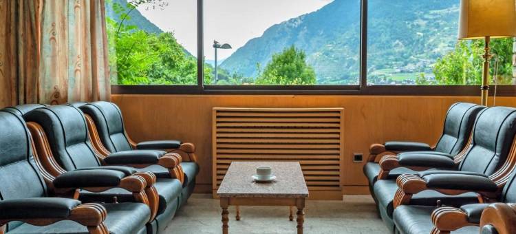 伊文尼亚柯雷酒店(Hotel Coray by Pierre & Vacances)图片