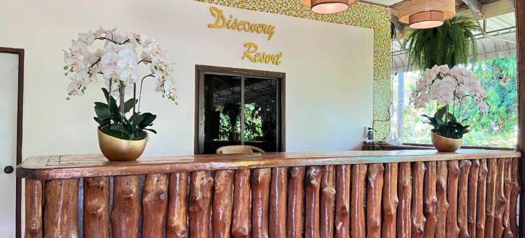 探索度假村(Krabi Discovery Resort)图片