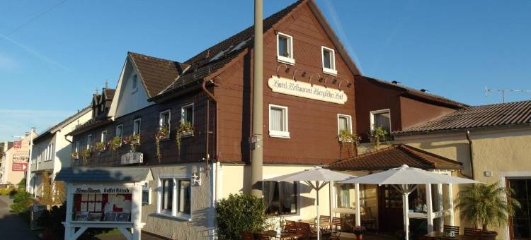 Landhotel Bergischer Hof Gmbh Marialinden图片