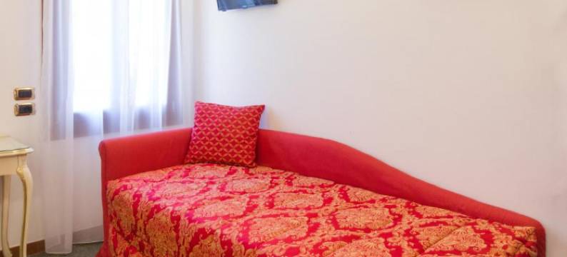 莱昂纳多酒店(Hotel Leonardo)图片