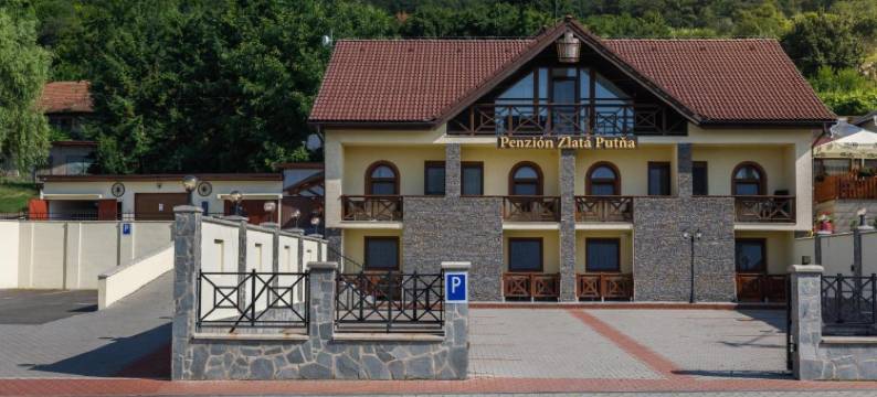 Tokaj Zlatá Putňa - Restaurant & Pension图片