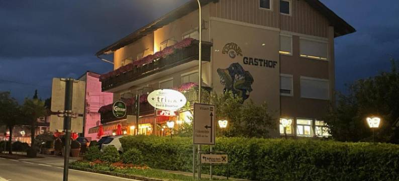 Gästehaus Trink B&B图片