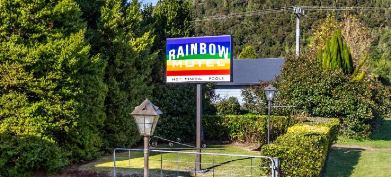 彩虹汽车旅馆(Rainbow Motel & Hot Pools)图片