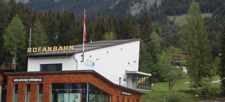 爱德维斯高山酒店(Alpenhotel Edelweiss)图片