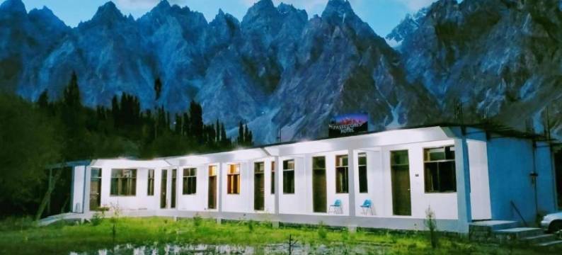 帕苏锥体酒店(Passu Cones Hotel)图片