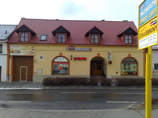 优特维尼由库乐酒店