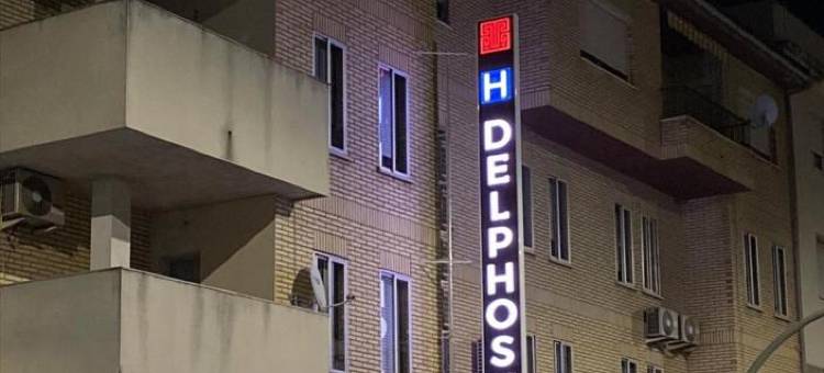 德尔弗斯酒店(Hotel Delphos)图片