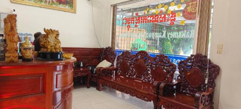 柬埔寨拉科斯梅旅馆(Raksmey Kampuchea)图片