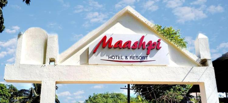 马什皮酒店和度假村(Maashpi Hotel & Resort)图片