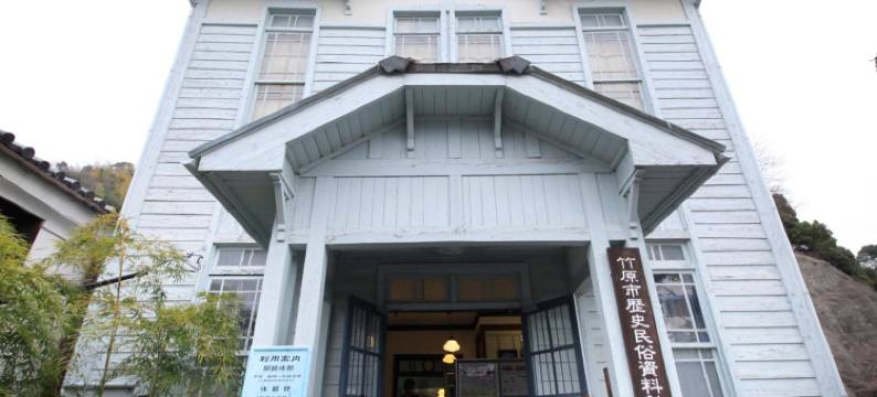 鸭川庄(Hotel Kamogawaso)图片