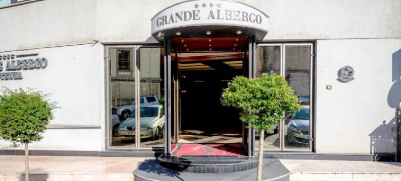 格兰德艾尔伯格波坦察酒店(Grande Albergo Potenza)图片