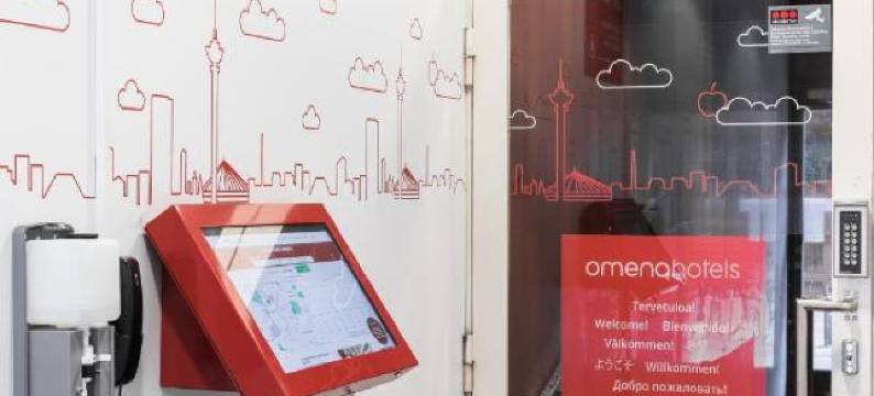 坦佩雷欧曼拉酒店(Omena Hotel Tampere)图片