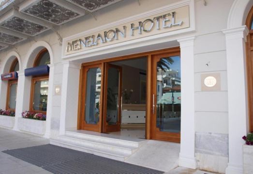 Menelaion Hotel Hotel Overview