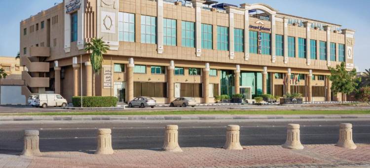 达曼姆温德姆豪生酒店(Howard Johnson by Wyndham Dammam)图片