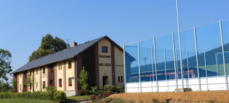 Penzion Jecminek图片