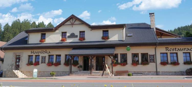 斯塔勒卡西旅馆(Penzion a Restaurace Staré Časy)图片