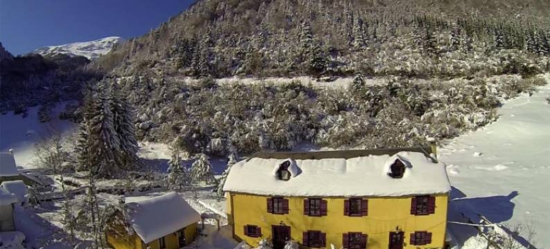 Gîte auberge les cascades(瀑布青旅客栈)(Gite Auberge les Cascades)图片