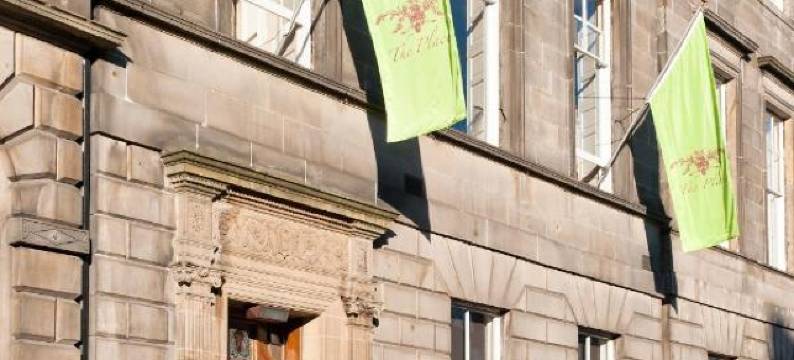 普莱斯酒店(The Place Hotel)图片