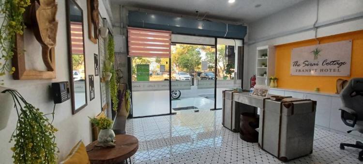 瑟莱小屋中转酒店(The Serai Cottage Transit Hotel)图片