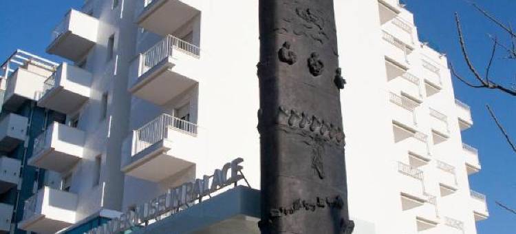 亚历山大博物馆宫酒店(Hotel Alexander Museum Palace)图片