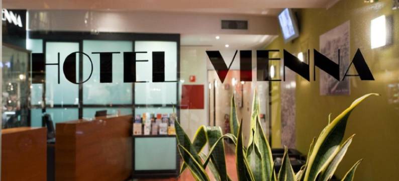 维也纳酒店(Hotel Vienna)图片
