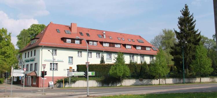 嘎斯豪斯格伦霍夫酒店(Gasthaus & Hotel Grünhof)图片