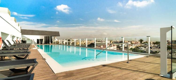 吉拉尔达中心酒店(Hotel Giralda Center)图片