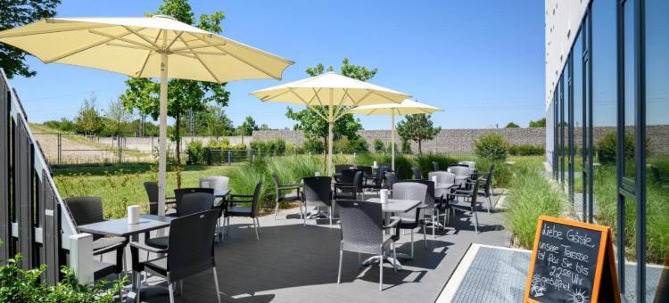 慕尼黑市奥林匹克公园宜必思快捷酒店(Ibis Budget Muenchen City Olympiapark)图片