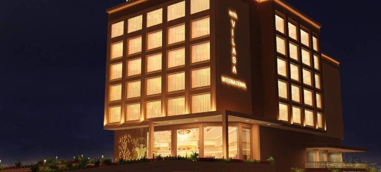 维拉萨舒适酒店(Comfort Inn Vilasa)图片