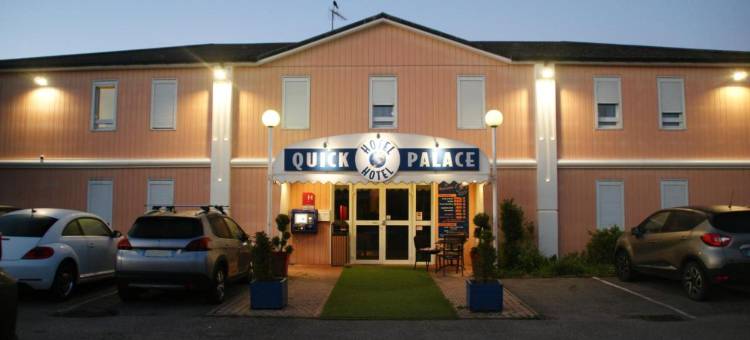 埃皮纳勒快克宫殿酒店(Quick Palace Epinal)图片