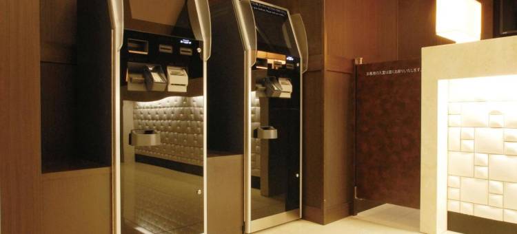 岐阜市AB酒店(AB Hotel Gifu)图片