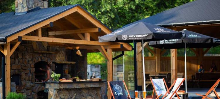 贝斯基德温泉医疗度假村&SPA(Hotel Beskid Balneo Medical Resort & Spa)图片