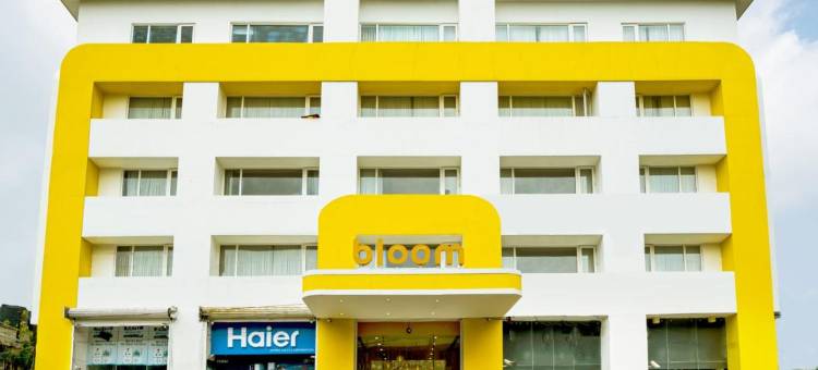 布鲁姆酒店-查漠(Bloom Hotel - Jammu)图片