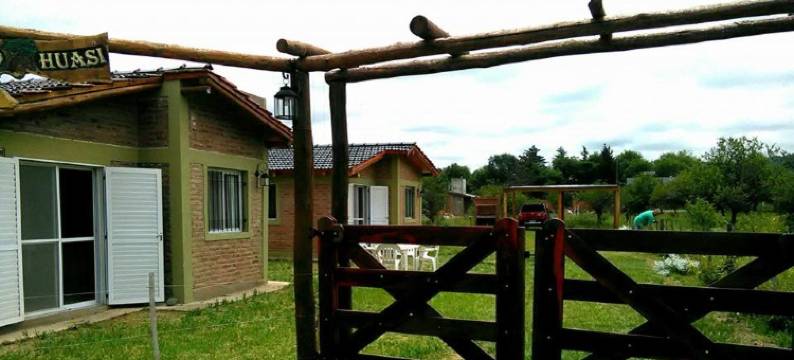 Cabañas Campo Huasi图片