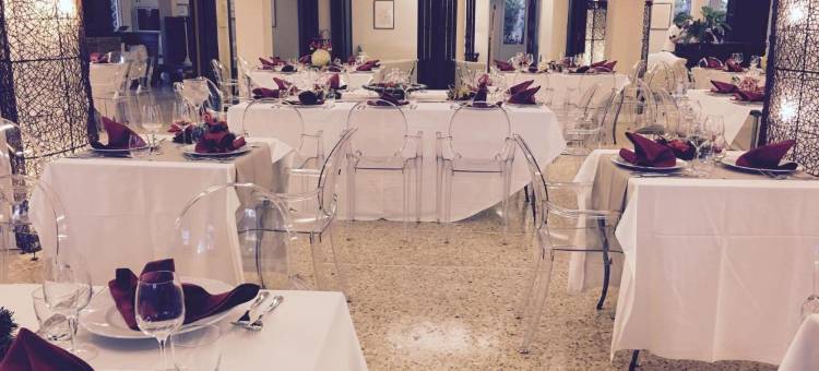 马尔米堡罗格斯酒店(Jr Resort Logos Forte dei Marmi)图片