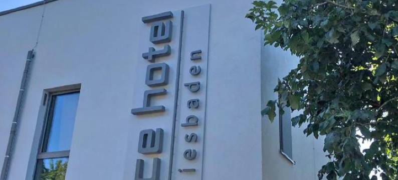 威斯巴登小双酒店(TinyTwice Hotel Wiesbaden)图片