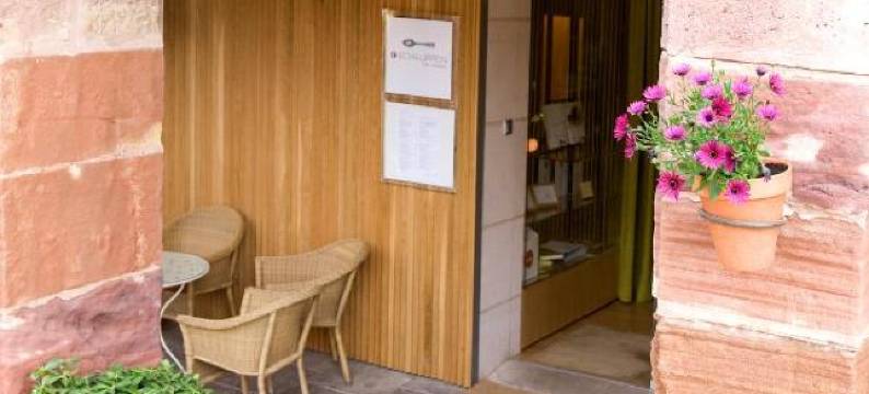 艾查伦美食酒店(Hotel Echaurren Relais & Châteaux)图片