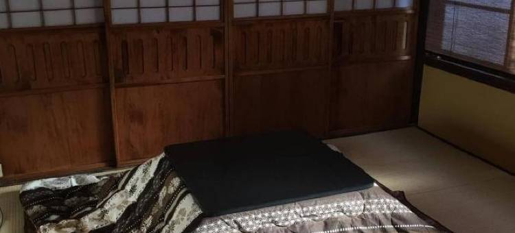 小乐庵度假屋(Korakuan)图片