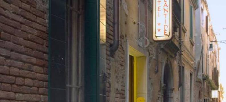 特兰缇斯酒店(Atlantide Hotel)图片