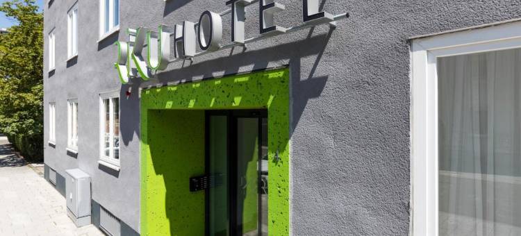 新乌尔姆利库酒店(RiKu Hotel Neu-Ulm)图片