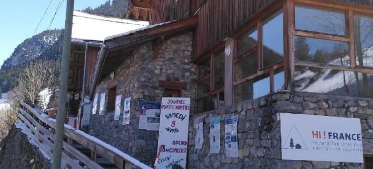 La Clusaz HI青年旅社(Auberge de Jeunesse HI la Clusaz)图片
