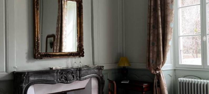 Hôtel Restaurant Chez Gervais图片