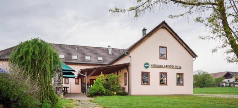 菩提木旅馆(Penzion Putim)图片