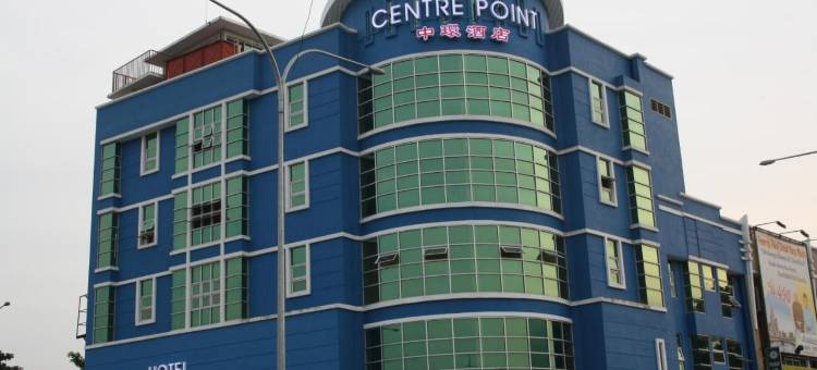 中心点酒店(Hotel Centre Point Tampin)图片