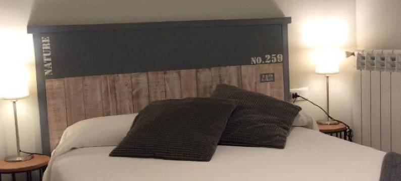 圣爱米里亚诺谷酒店(Hotel Rural Valle San Emiliano)图片