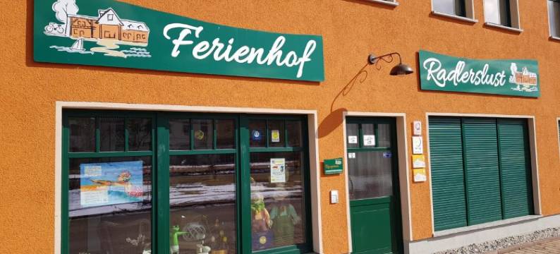 Ferienhof Radlerslust图片