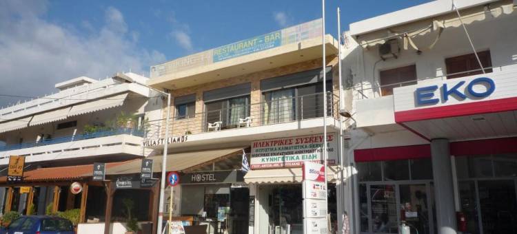 斯梯利亚诺斯别墅-旅馆(Hostel Stylianos Kissamos)图片