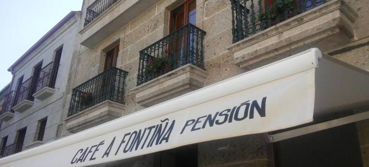 丰提尼亚旅馆(Pension a Fontiña)图片