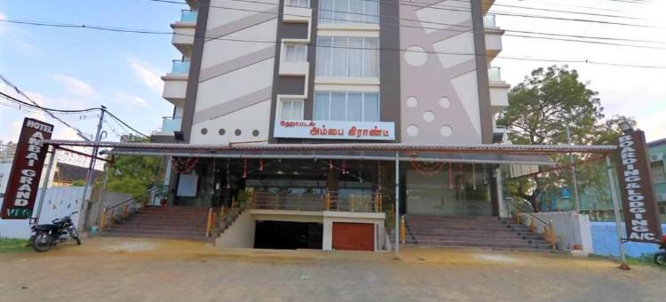 Hotel Ambai Grand图片