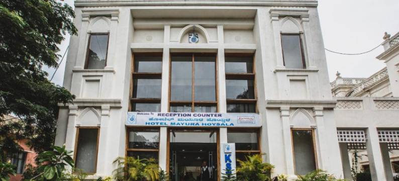玛玉拉赫萨拉KSTDC酒店(Kstdc Hotel Mayura Hoysala, Mysore)图片